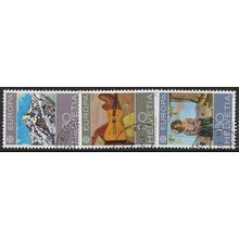 1975 Michel 1050/1052 - fine used (o)