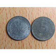 Austria 1957 5 Groschen Coin