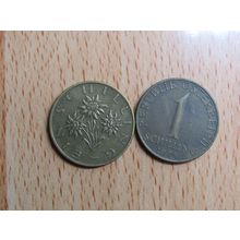 Austria 1979 1 Schilling Coin