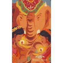Deepavalli S'pore $20 Telephone Card (Used)