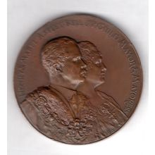 Guild Merchant, Preston 1922. Bronze Medallion. 5cm d. DY15371