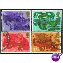 1975 SG993-996 Christmas Set Fine/Very Fine Used
