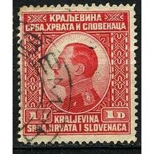 1924 Michel 178 - #2 fine used (o)