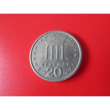 1978 GREECE TWENTY DRACHMA FREE POST. I