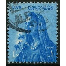 1961 UAR Michel 109 - fine used (o)