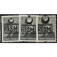 1955/1957 Michel D26+D40+D56 - MH (*)