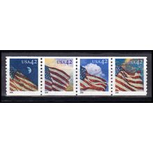 4228-4231v 42c U.S. Flag Very Fine MNH PNC S1111111/4 Z5511