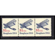 2468 $1 Seaplane Very Fine MNH Dry Gum PNC 1/3 PA2956