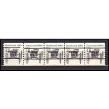2124a 4.9c Buckboard Very Fine MNH Dry Gum PNC 4/5 Gap 2L AA0294