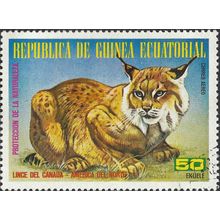 EQUATORIAL GUINEA, CAT, Canadian lynx, Lynx canadensis, blue 1977, 50Ek