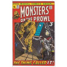 Monsters on the Prowl (Vol 1) # 015 VFN- Price VARIANT RS003 AMERICAN COMICS