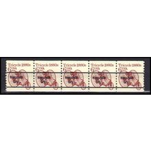 2126a 6c Tricycle Very Fine MNH Dry Gum PNC 1/5 X0590