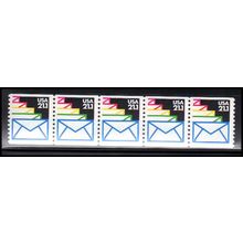 2150 21.1c Envelopes Very Fine MNH LGG PNC 111111/5 X2533