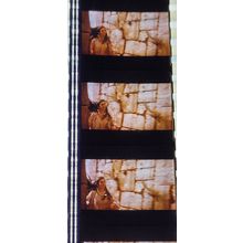 Labyrinth. Pk VZA - C054b. - 1 STRIP OF 5 - 35MM FILM CELLS