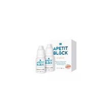 Apetit Block, 2 x 15 ml, Fat Shredding® technology.