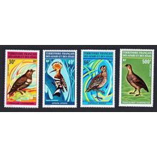 Afar and Issa Sandgrouse Hoopoe Snipe Francolin Birds 4v 1972 MNH