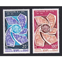 Afar and Issa Universal Postal Union 2v 1974 MNH SG#616-617 Sc#374-375