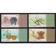 Taiwan Early Agricultural Implements 4v Margins 2001 MNH SG#2715-2718