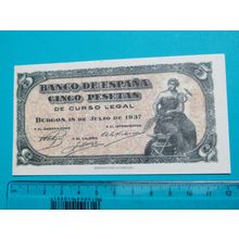 Espana Spain 1937 5 Pesetas Banknote Reproduction - 45
