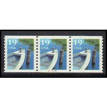2529a 19c Fishing Boat Very Fine MNH PNC A7679/3 PA3037
