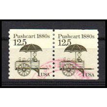 Used 2133 12.5c Pushcart Very Fine Pair PA0787