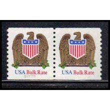 2604 10c Eagle Very Fine MNH LGG CNP Left S11111 PA1411