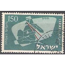Israel 1956 Michel 137 O Cote (2007) 0.40 € Clarinette Cachet rond