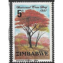 1981 SG 606 - fine used (o)