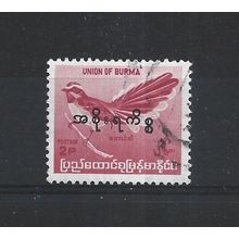 Burma.O197 2p White-browed Fantail (Red).Fine Used.Jul25e