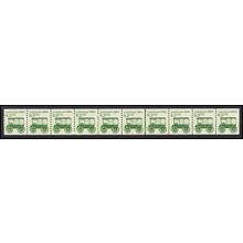 2128 8.3c Ambulance Very Fine MNH Dry Gum PNC 2/9+1 L02788