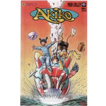 FIRST ISSUE - AKIKO (1996)