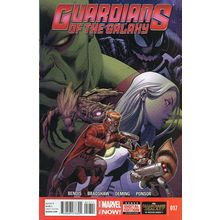 GUARDIANS OF THE GALAXY #017 - MARVEL COMICS - 2014