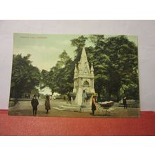 REGENT'S PARK, LONDON. unused antique postcard =