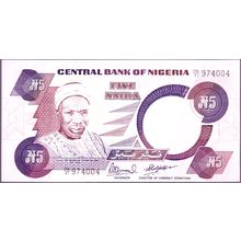 1998 Nigeria Banknote 5 Naira Sig 10