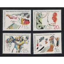 Cyprus New Archaeological Museum Fund 4v 1986 MNH SG#673-676
