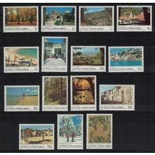 Cyprus Scenes and Landscapes 15v 1985 MNH SG#648-662 MI#626-640