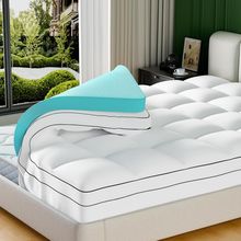 Memory Foam Mattress Topper Dual Layer 4 Inch King Size, 2 Inch Cooling Gel Memo