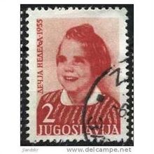 1955 Michel Z14 - fine used (o)