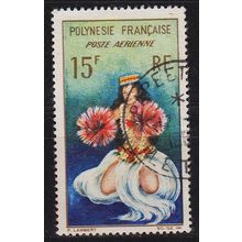 POLYNESIE FRANCAISE [1964] MiNr 0035 ( O/used )