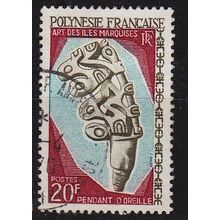 POLYNESIE FRANCAISE [1967] MiNr 0075 ( O/used )
