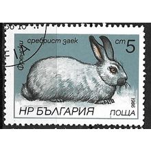 1986 Michel 3447 - cancelled - ANIMAL