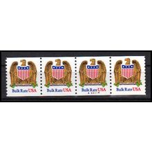 2602 10c Eagle Very Fine MNH PNC A33334/5 PA1309