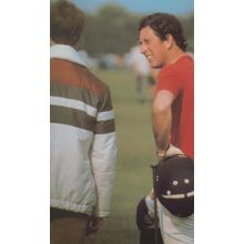 Prince Charles The Polo Game Player Royal Postcard