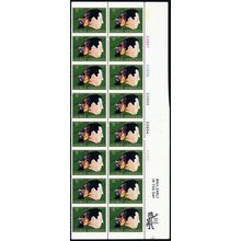 1484a, MNH 8¢ Imperforate Between PL# Block of 8 Pairs RARE! - Stuart Katz