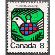 STAMP Canada SG765 1973 8c Christmas Bird Decoration Used