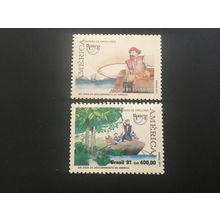 ICOLLECTZONE Brazil 2333-34 VF NH