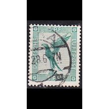 GERMANY REICH [1926] MiNr 0378 ( O/used )