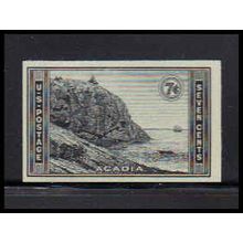 762 7c Acadia Park Fine MNH Z2238