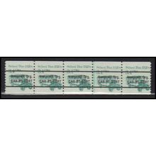 2123a 3.4c School Bus Barely Clears MNH Dry Gum PNC 1/5 X0097