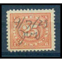 Used R236 25c Documentary Almost Very Fine TII WA2142